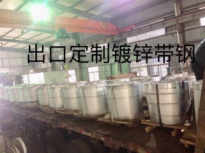 麻辣鴨腸